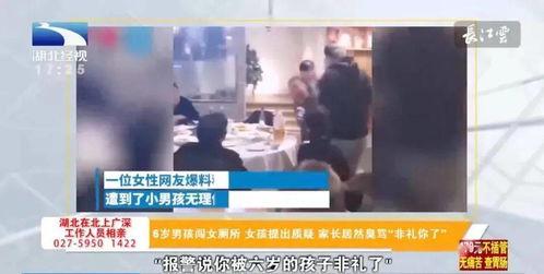 妈妈和男孩视频国产tv,国产TV温情呈现