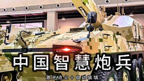 国产远程炮视频,揭秘我国尖端火炮技术
