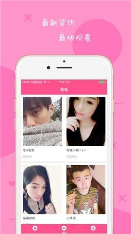 国产ts草莓视频,探寻草莓种植的科技魅力与生态智慧