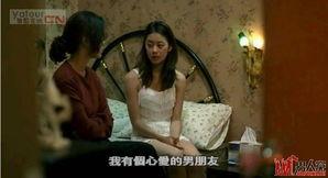 乱肉情欲视频国产