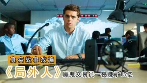 国产欠钱打工游戏视频,揭秘现实压力下的虚拟救赎之旅