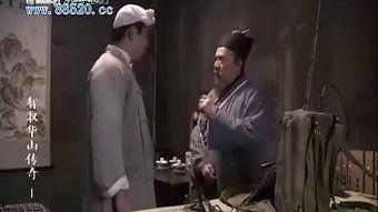 国产视频合集1,精彩纷呈，尽览中国影视魅力