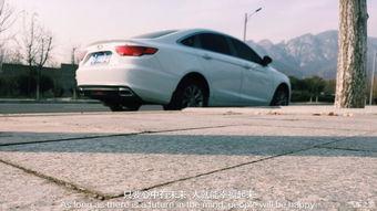 勿忘国耻国产汽车视频