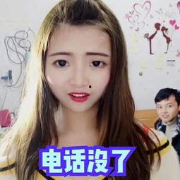 国产美女高颜值视频,镜头下的绝色佳人