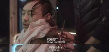 吃国产辣皮糖的视频播放,国产辣皮糖视频播放热度揭秘