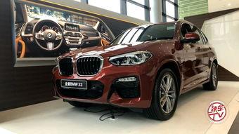 全新国产宝马x3视频,性能升级，豪华再定义