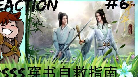 温馨搞笑国产动漫视频在线观看,温馨搞笑国产动漫盛宴