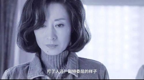 中年女人伦视频国产,社会现象背后的思考