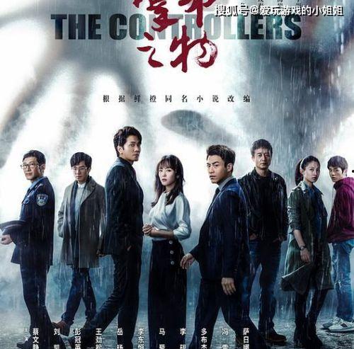 国产兄弟未选择的路视频,未选择的路——命运抉择的青春篇章