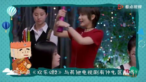 国产剧解说吐槽视频,笑点与槽点并存，揭秘幕后真相