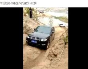 国产h9最新视频直播,性能升级，驾驭未来