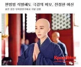 韩国人爱看国产剧吗视频,国产剧在韩受欢迎程度分析