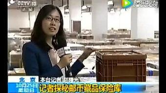 狼友国产高清狼友视频,激情四溢的视觉盛宴