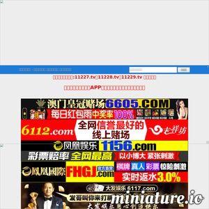 国产国拍视频在线,展现中国风情的视觉盛宴