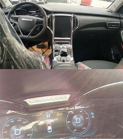 18万国产车能退吗视频,能否成功退车揭秘