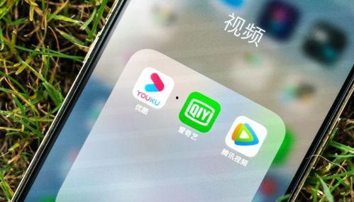 手机国产福利a视频网站 迅雷下载,畅享便捷观影新体验