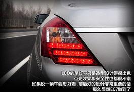 国产车尾灯合集视频大全,一场视觉盛宴的合集解析