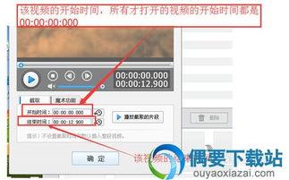国产剪辑视频cnm,CNM背后的创意火花